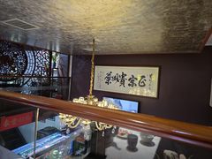 -贵州人家·酸汤火锅·20年老字号