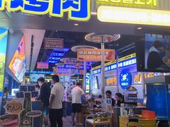 -喜井无限自助烤肉公司(石厦店)