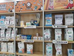 -瑞鹏宠物医院·骨外科·心肾科·肿瘤科(九亭店)