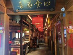 -小吊梨汤·北京菜·烤鸭(王府井银泰in88店)