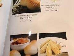 -聚宝渔港.五钻酒家(上地店)