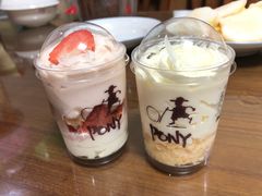 -PONY博尼工房(高岛屋店)