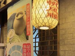 -南京大牌档(新街口德基广场店)