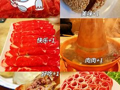 -八先生涮肉房(三里河店)