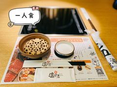 -温野菜涮涮锅(大悦城店)