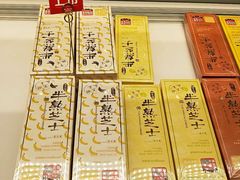 -好利来(宣武门店)