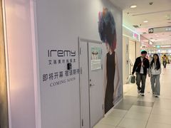 -凯德MALL(西直门店)