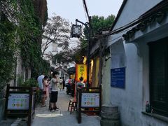 -鸡脚旮旯平江路店