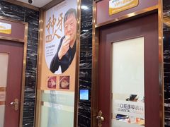 -瑞德口腔医院(白云旗舰院)