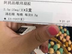 -广州市第一人民医院(院本部)