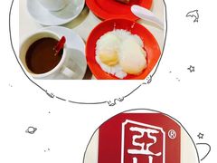 -松發肉骨茶(克拉码头店)