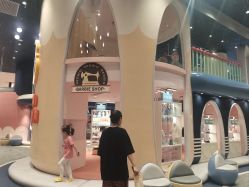 -奈尔宝家庭中心·亲子餐厅(鄞州万达店)