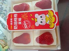 -味多美蛋糕(八大处店)