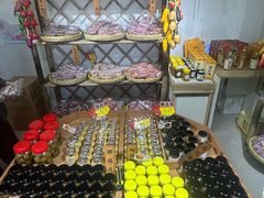 -苏州市吴中区光福窑上花果蜜饯厂