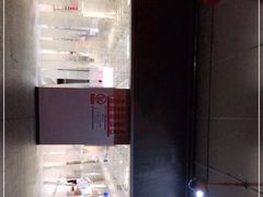 -仙林中心(地铁站)