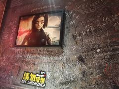 -火联烧烤(学院路创始店)