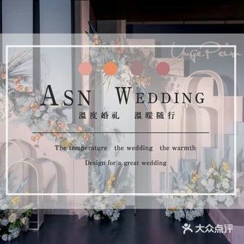 七夕七夕，欢天喜地来这里，不一样的情人节体验。