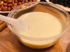 -老号尤兔头(幸福店)