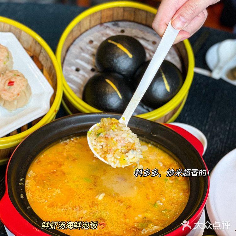 杭州｜点心天花板❗️光冲这乳鸽我就愿去💯次