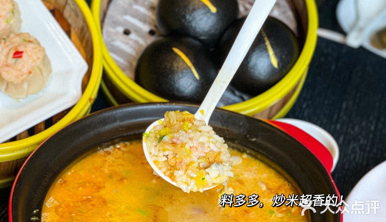 杭州｜点心天花板❗️光冲这乳鸽我就愿去💯次