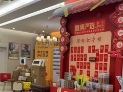 -佛山中大口腔医院·市二级口腔专科医院