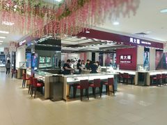 -沈阳大商千盛购物中心有限公司(长江街店)