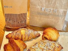 -麦田工坊(月湖店)