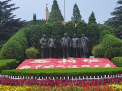 -西柏坡红色胜典景区