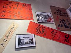 -扬二春炒饭(国庆路总店)