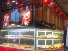 面包甜点陈列柜-百饼园(南后街店)