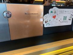 -星巴克(北京望京东园店)