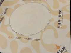 -黄记煌三汁焖锅(首创奥特莱斯店)