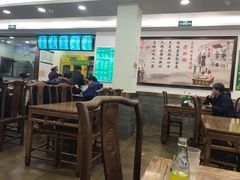 大堂-老回回饺子馆(海洋馆店)