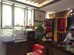 -米莱 Hair Salon 美髮