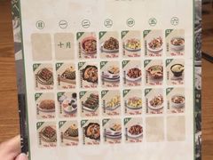 -云海肴·汽锅鸡·云南菜(天山百盛优客店)