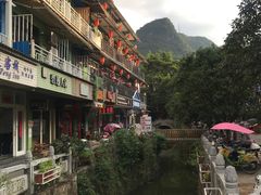 -渔太泰漓江小馆·广西融合菜(西街店)