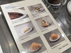 -VOYAGE COFFEE 咖啡烘焙工坊店(798艺术区店)