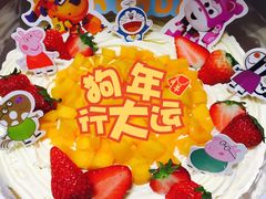 -艾加柒克蛋糕茶歇甜品台(春熙路店)