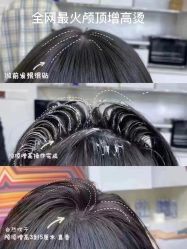 点击看大图 -LJOY丽锦造型·烫发染发