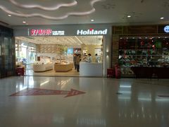 门面-好利来(城角街店)