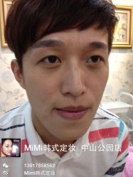 -MIVI半永久纹眉机器野生眉纹唇