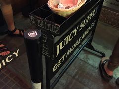 -Juicy Bakery(大学路店)