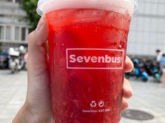-Sevenbus一家奶茶店(汕头万象城店)