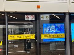 -上海大自然野生昆虫馆(东方明珠·爬宠昆虫探索中心)