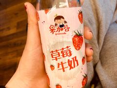 -大萝卜烧烤羊蝎子烤全羊(新城河路店)