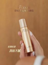 -安吉拉青春化管理中心