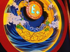 -E+有冰工厂·昆仑寒宫2(五角场店)