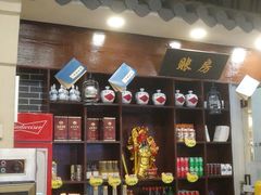 -风波庄(罍街分舵)