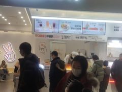 -野人先生现做冰淇淋(北京环宇荟店)