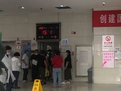 -天津市第一医院